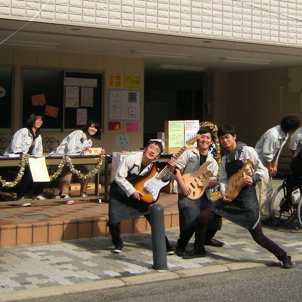 学園祭２０１４ その１ 中部楽器技術専門学校 名古屋 昭和区 音の細道 楽器片手に行雲流水